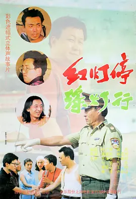 五月天狠狠