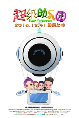 丰满少妇与子厨房伦